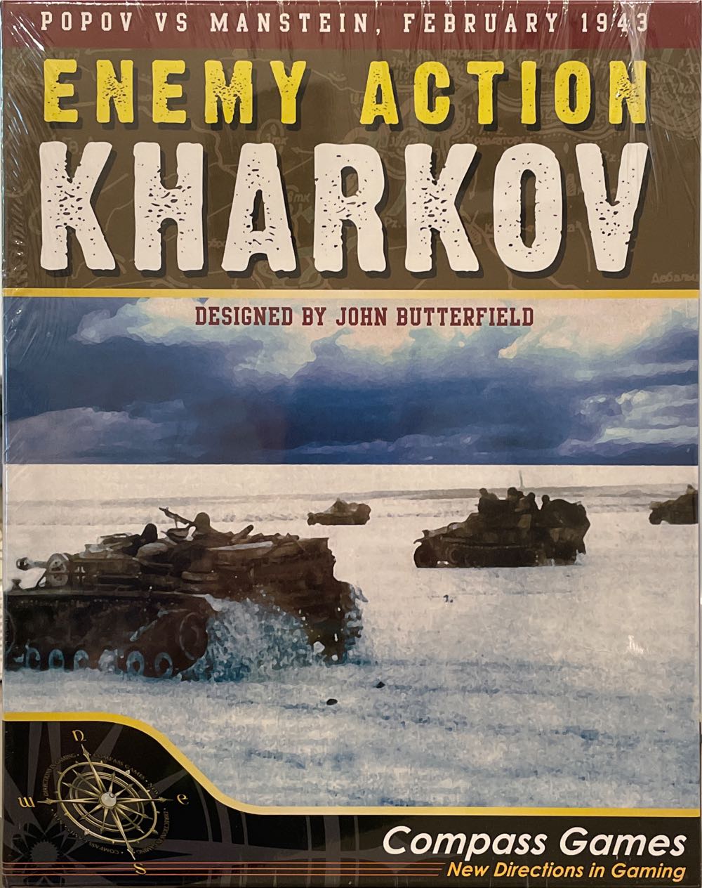 European Edition-Greek  Version : Monopoly 