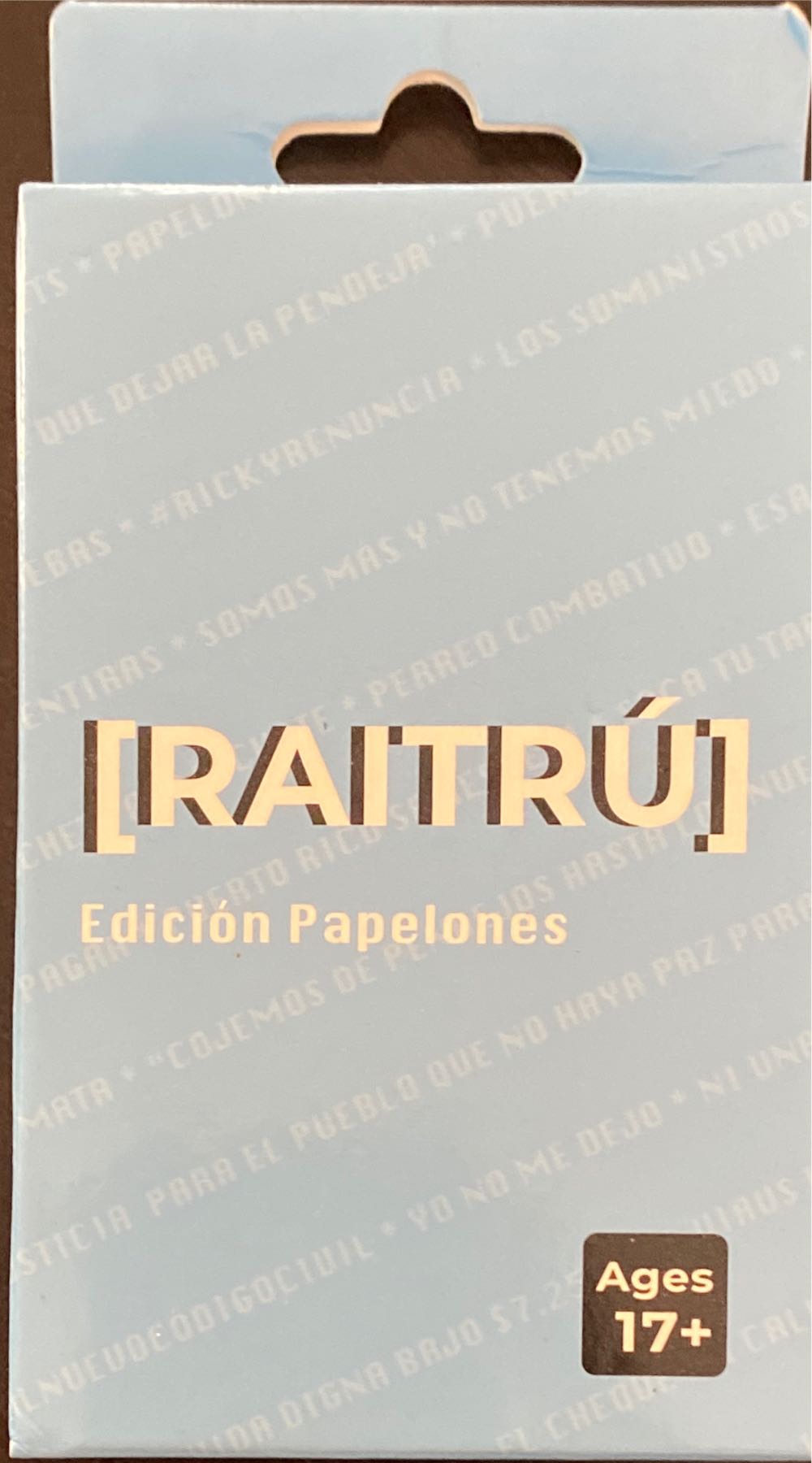 Don’t Go In There (Limited Edition)