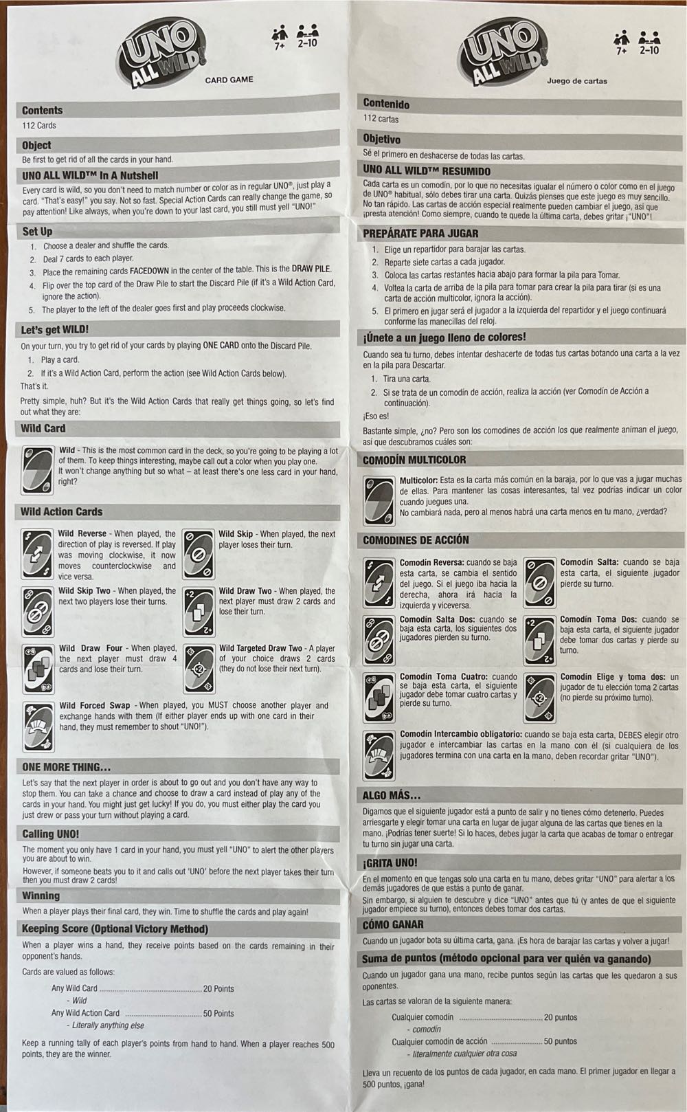 UNO All Wild!  (2-10) board game collectible [Barcode 194735070664] - Main Image 4