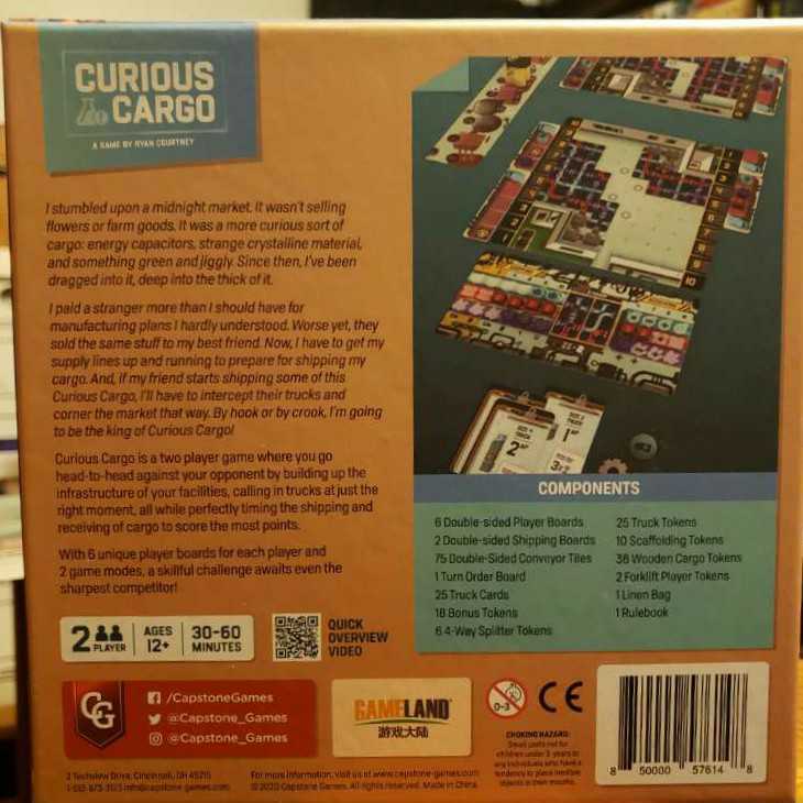 Curious Cargo  (2) board game collectible [Barcode 850000576148] - Main Image 2