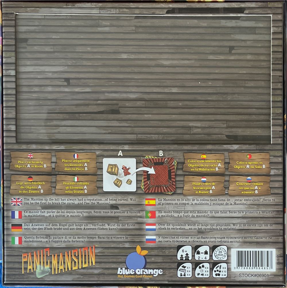 Panic Mansion Shaky Manor Board Game From Blue Orange 2 4 Players Complete  (2-4) board game collectible [Barcode 3770000904857] - Main Image 2