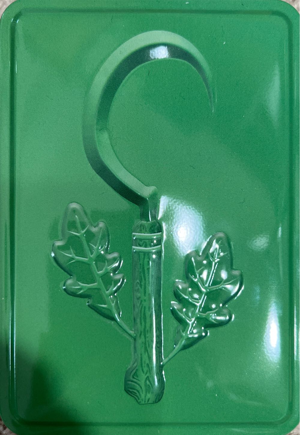 SPEAK & SPELL Electronic Game