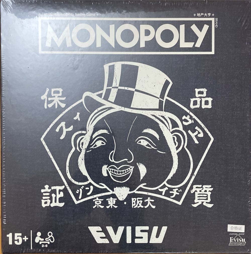 Clipology Game The Premier Streaming Board Game Featuring Real Clips From The World’s Best Movies & Tv Shows