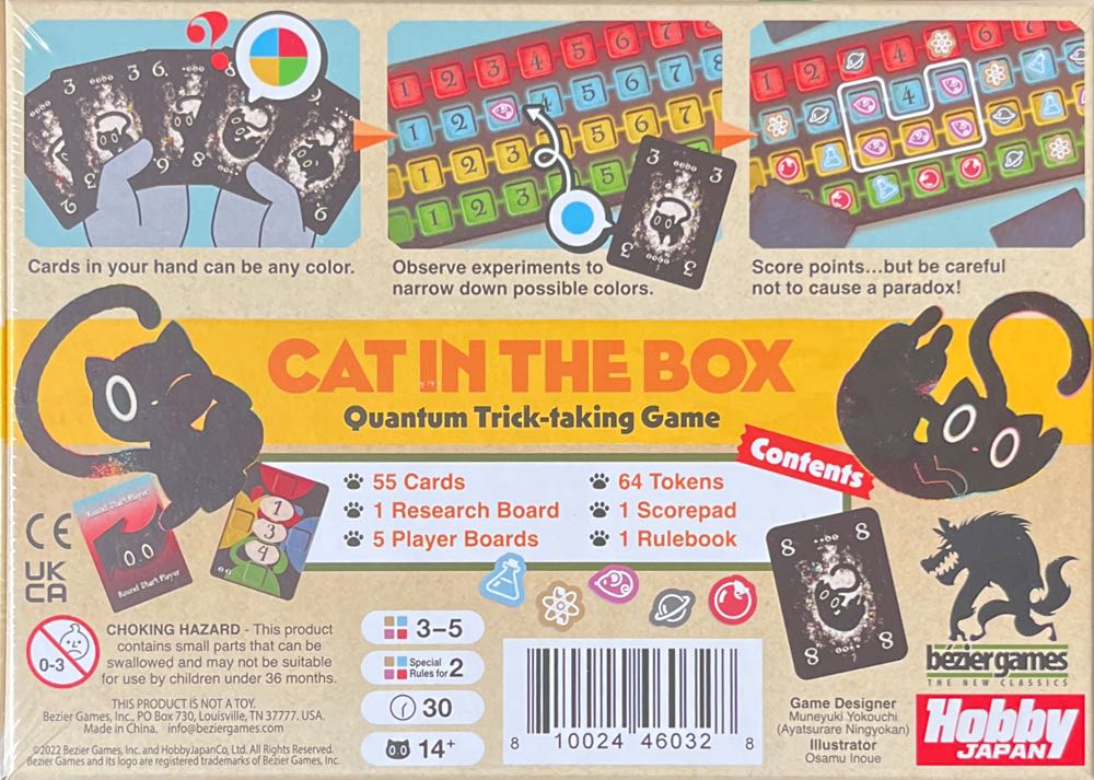 Cat in the Box: Deluxe Edition  (2-5) board game collectible [Barcode 810024460328] - Main Image 2