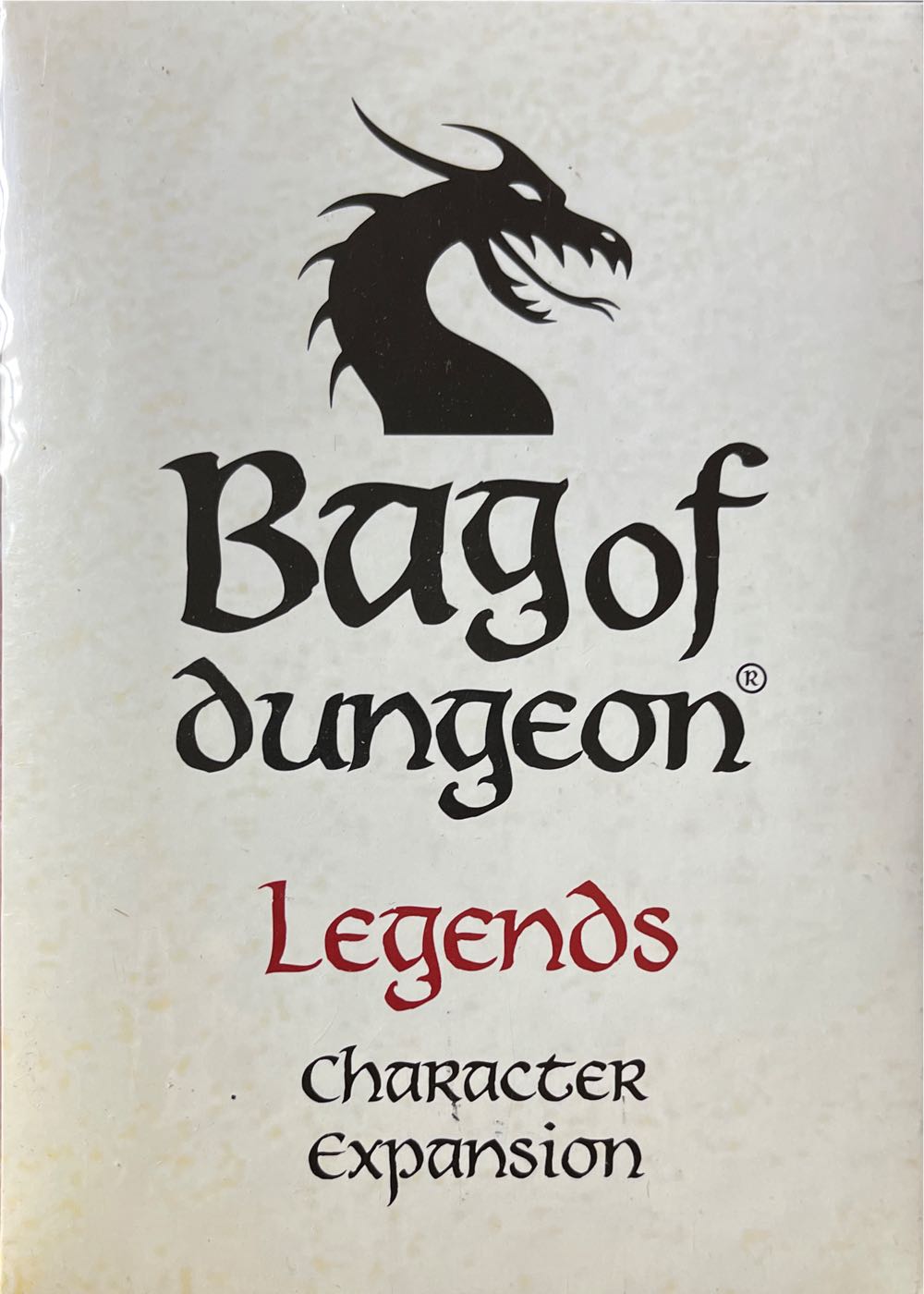 Don’t Go In There (Limited Edition)