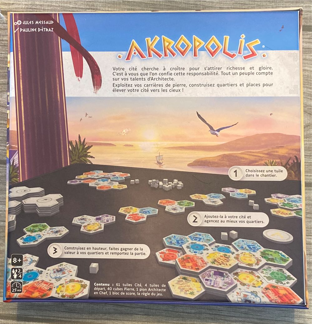 Arkopolis  (2-4) board game collectible [Barcode 3421271360810] - Main Image 2