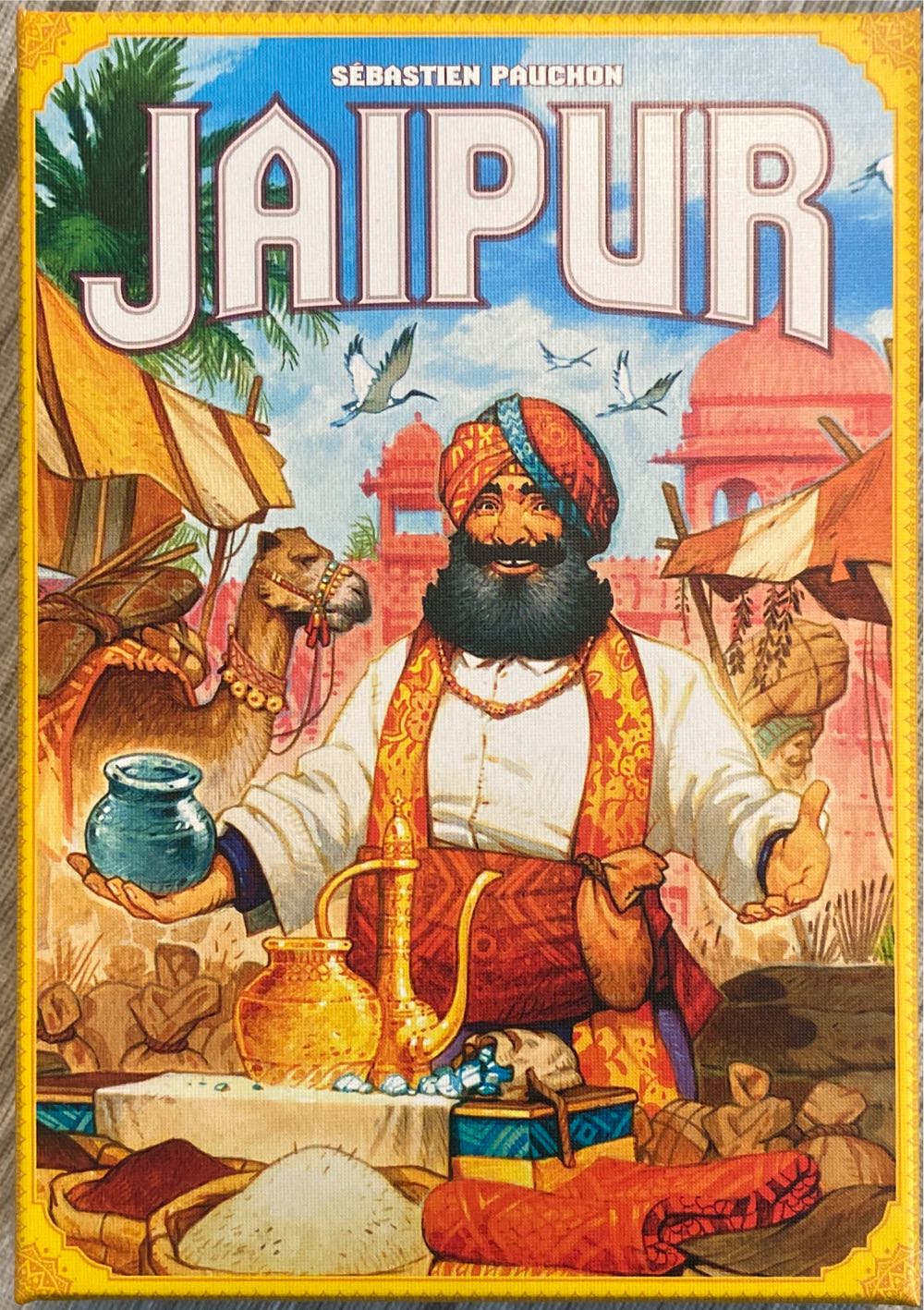 UNO: PARTY! (Target Exclusive)