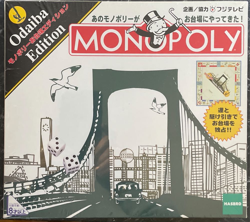 Sails Of Glory Ship Pack SGN101C Sirena 1793