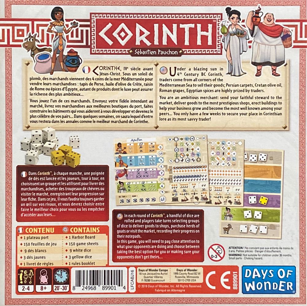 Corinth  (2-4) board game collectible [Barcode 824968899014] - Main Image 2