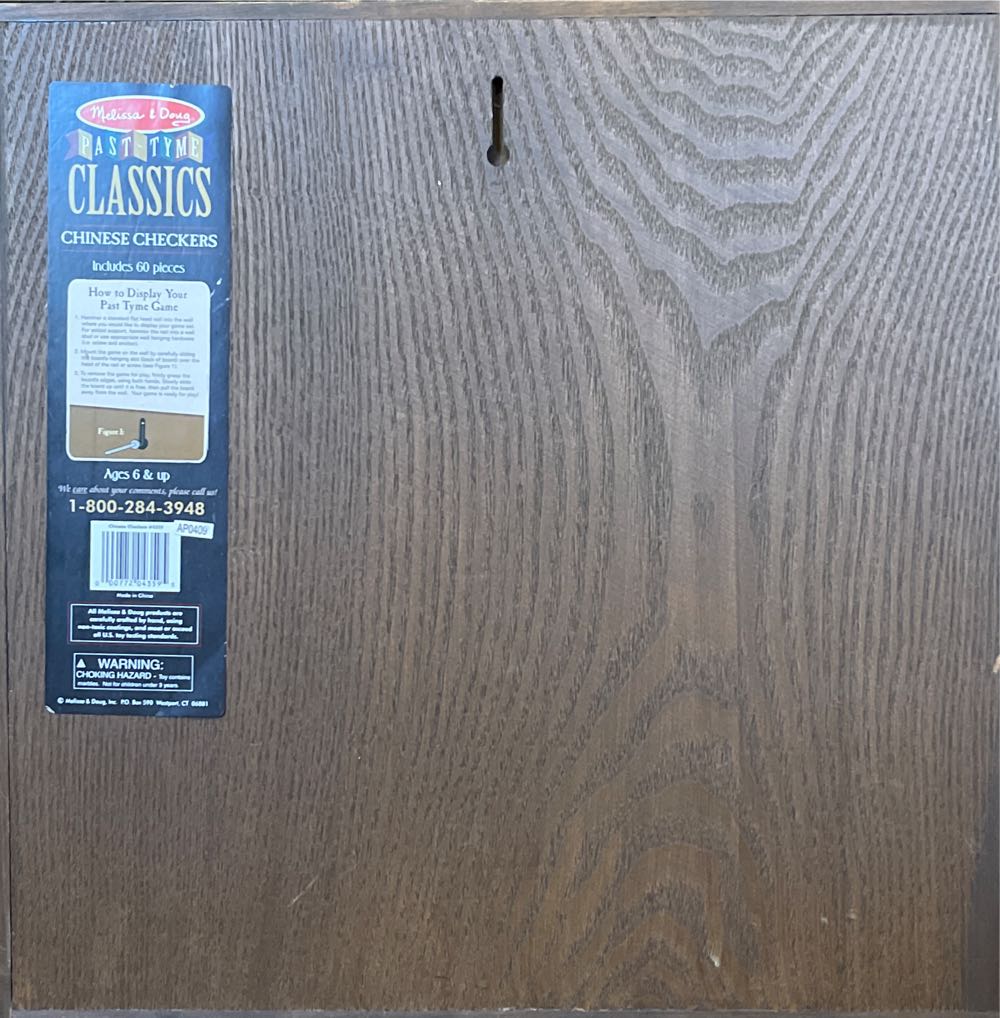 Chinese Checkers-Melissa & Doug Classic  board game collectible [Barcode 000772043595] - Main Image 2