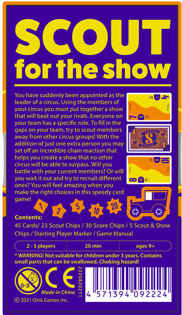 Scout  (2-5) board game collectible [Barcode 4571394092583] - Main Image 2