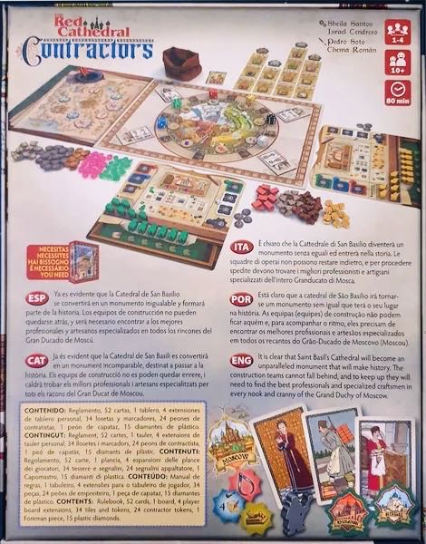 The Red Cathedral: Contractors  (1-4) board game collectible [Barcode 8436589626751] - Main Image 2