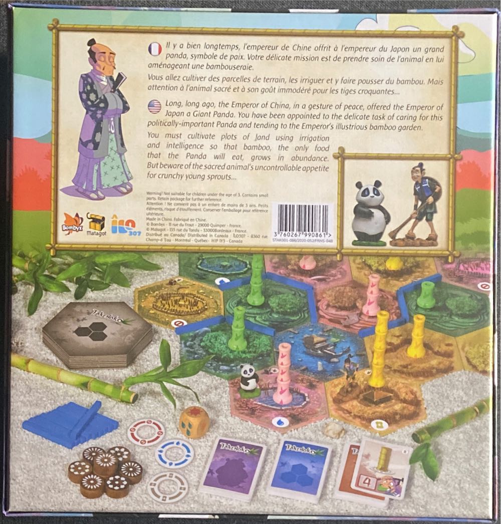 Takenoko  (2-4) board game collectible [Barcode 3760267990861] - Main Image 2