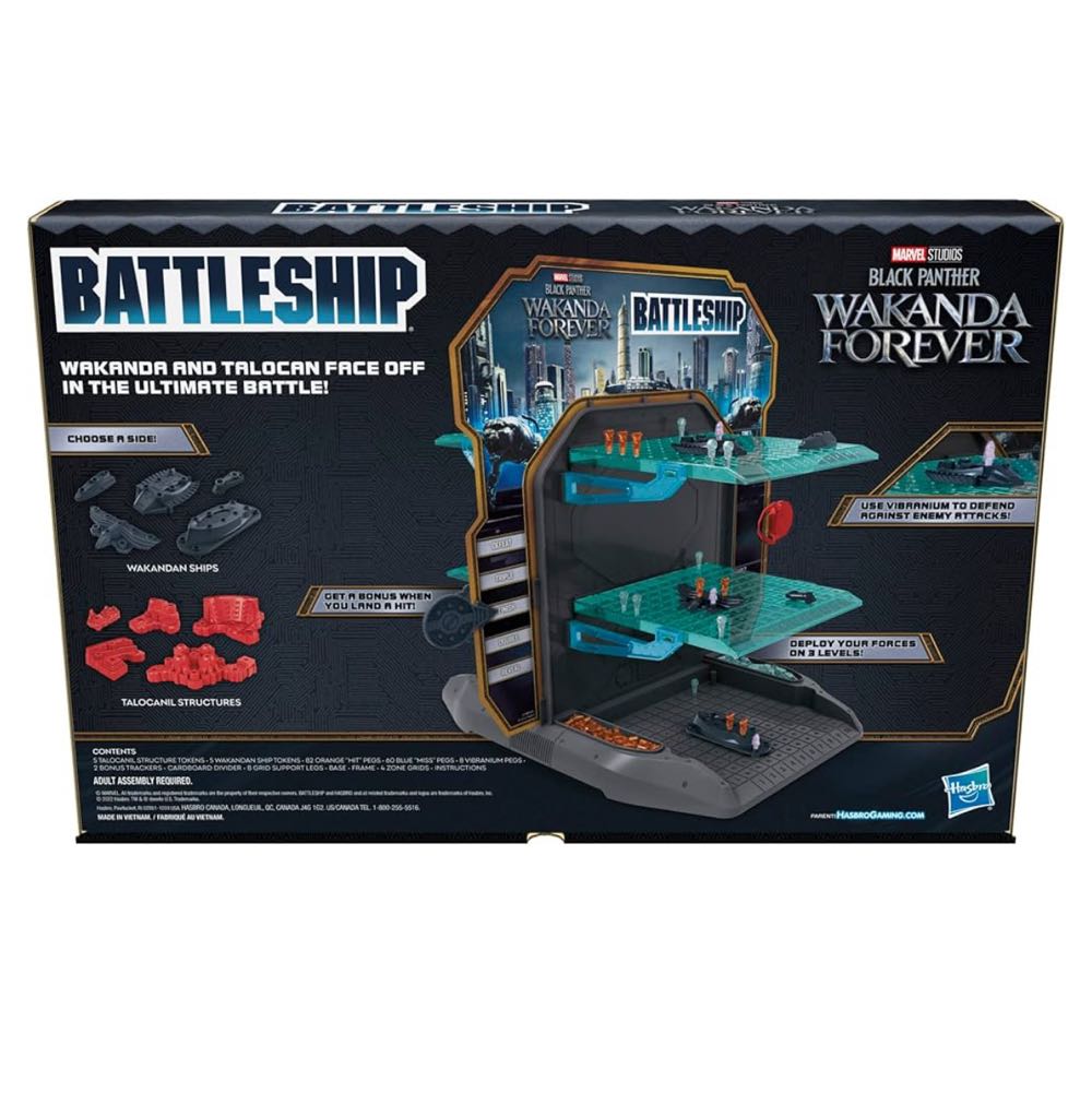 Battleship: Marvel Studios’ Black Panther Wakanda Forever Edition Game 3d Strategy Game For Ages 7 2-player Board Game  (2) board game collectible [Barcode 195166179285] - Main Image 2