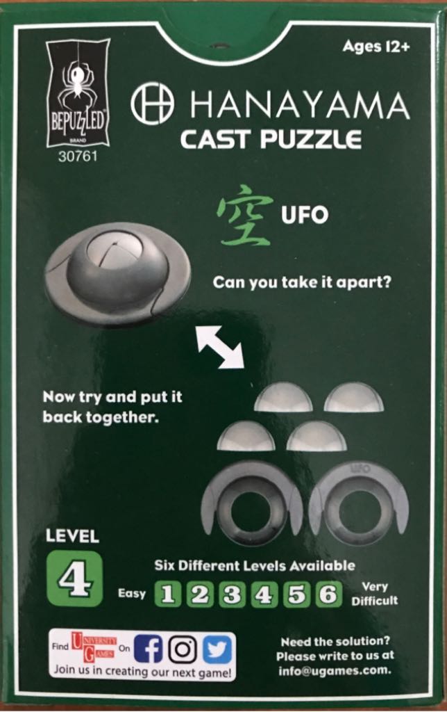 Cast Puzzle: UFO  (1) board game collectible [Barcode 023332307616] - Main Image 2