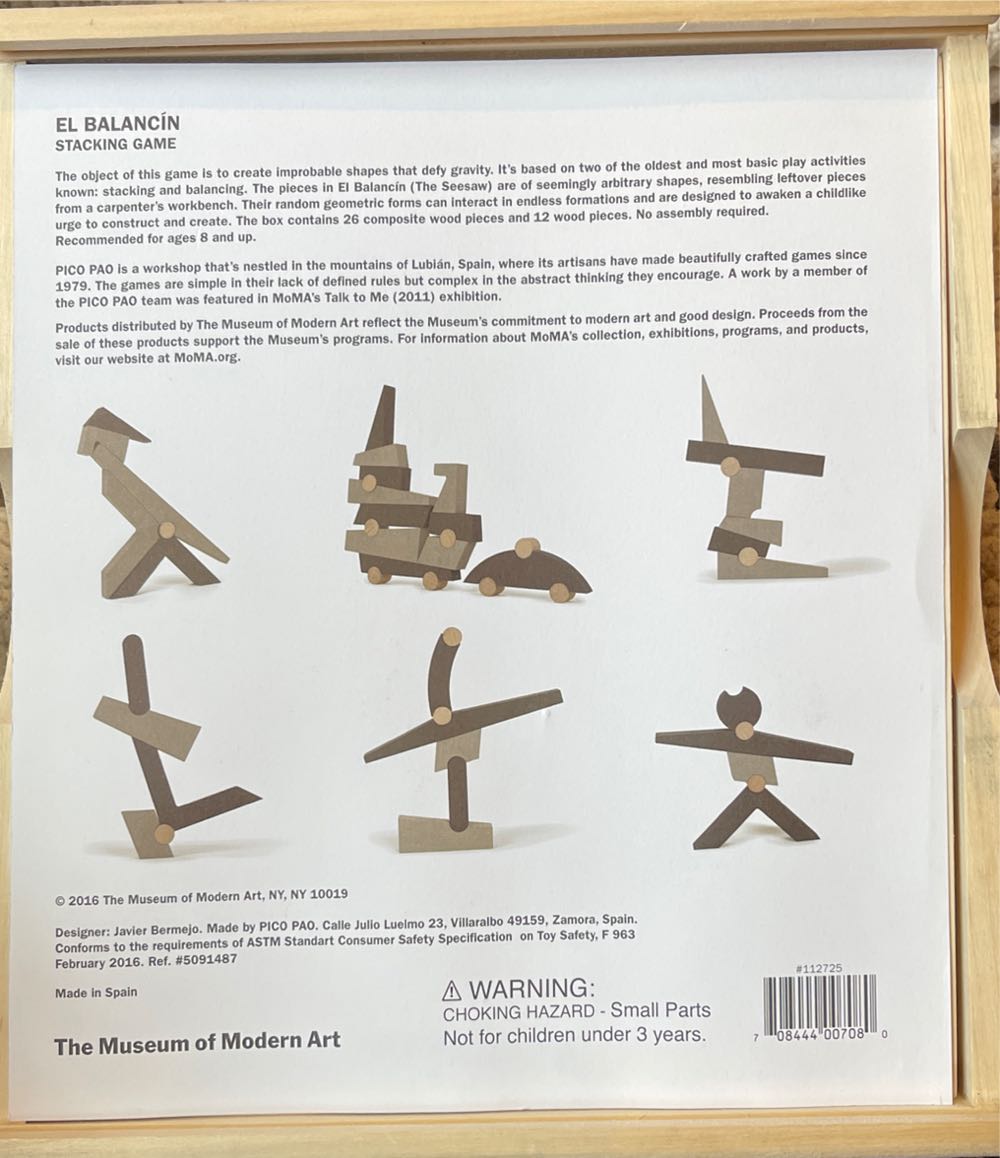 El Balancín Stacking Game  board game collectible [Barcode 708444007080] - Main Image 2