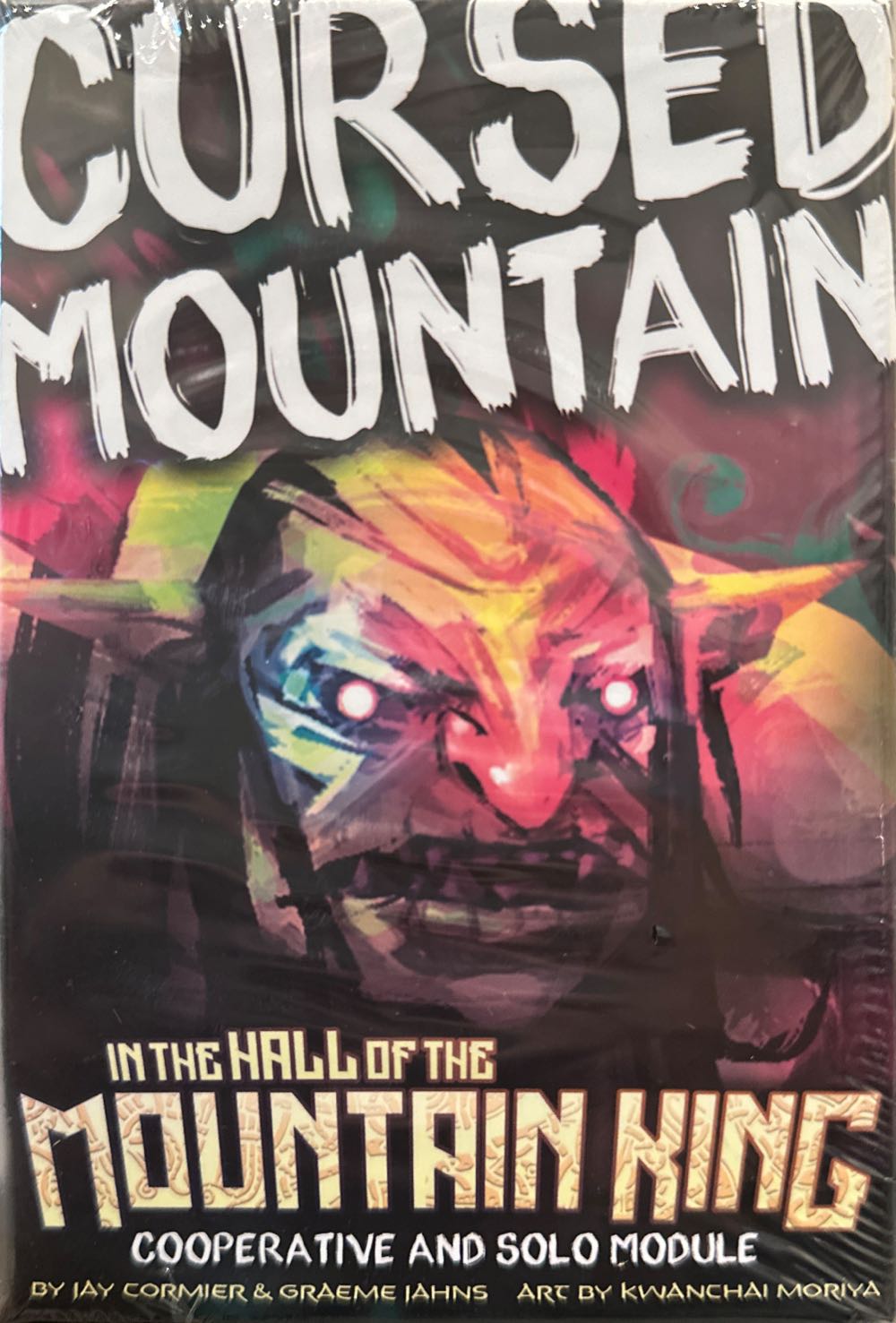 Buy Riftforce Cheap Kienda