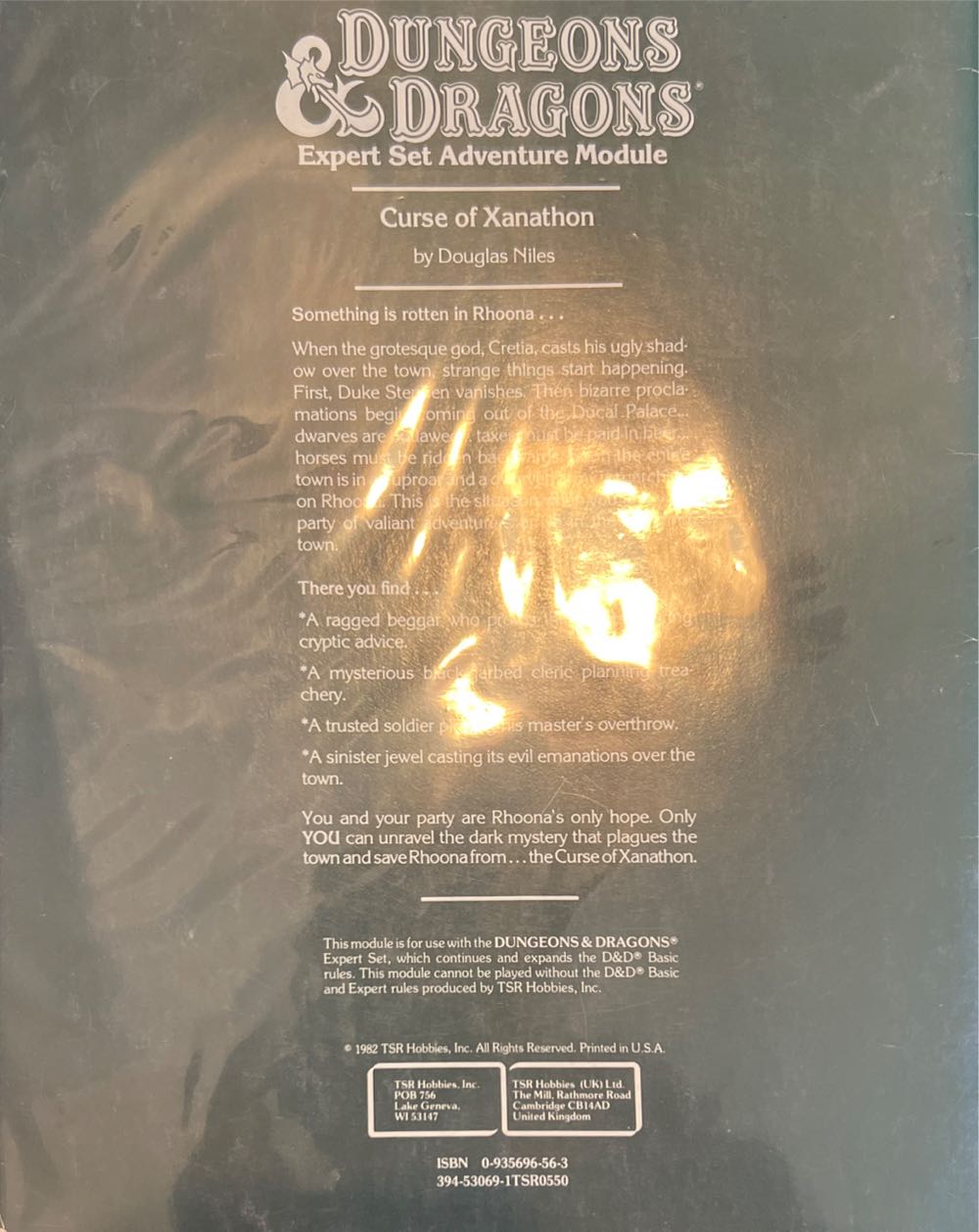 Curse Of Xanathon  board game collectible - Main Image 2