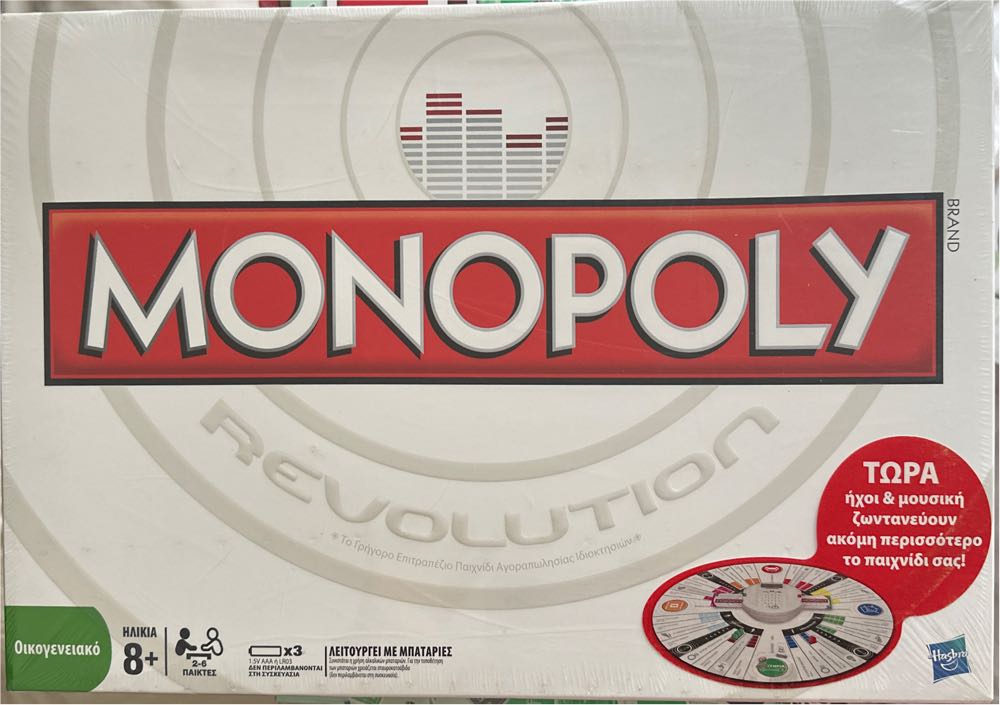 Red Bull Gra Planszowa Monopoly Racing W Wersji ...