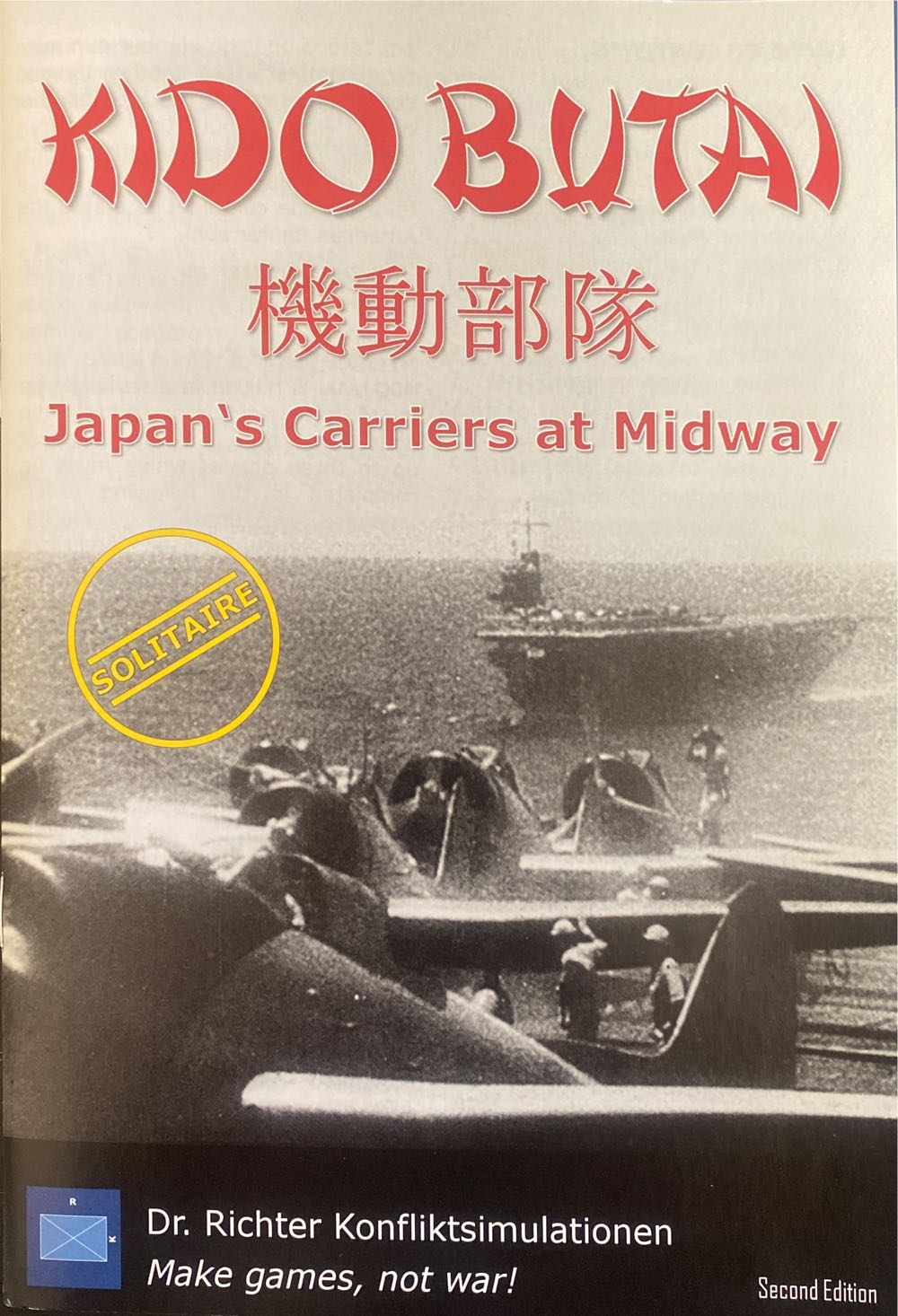 Wayfarers Of The South Tigris