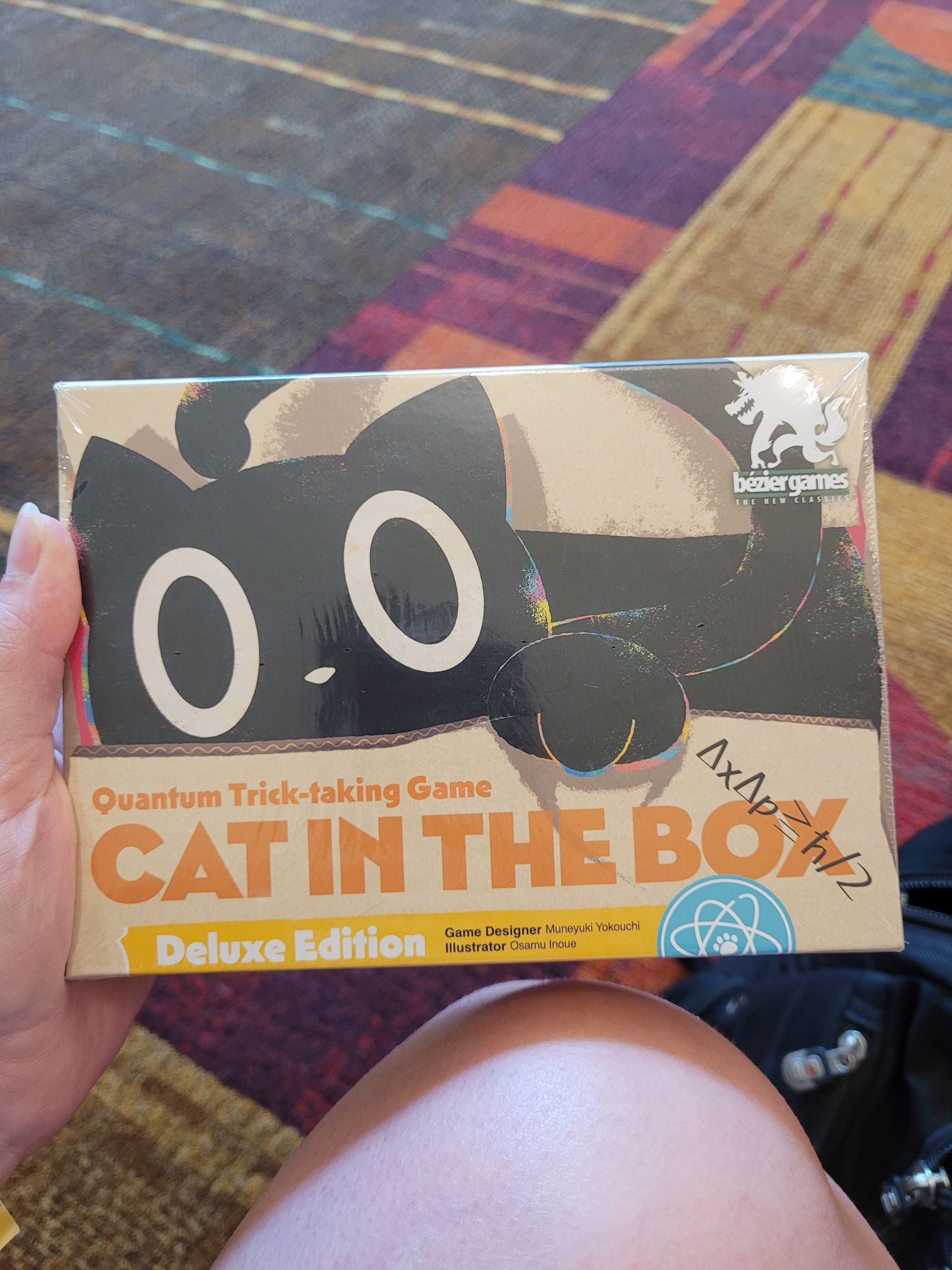 Wings Of Glory WW1 WGF101A Spad XIII (Rickenbaker)