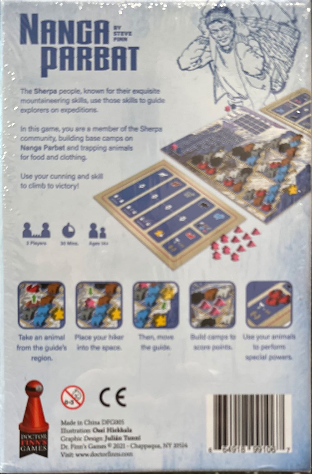 Nanga Parbat  (2) board game collectible [Barcode 664918991067] - Main Image 2