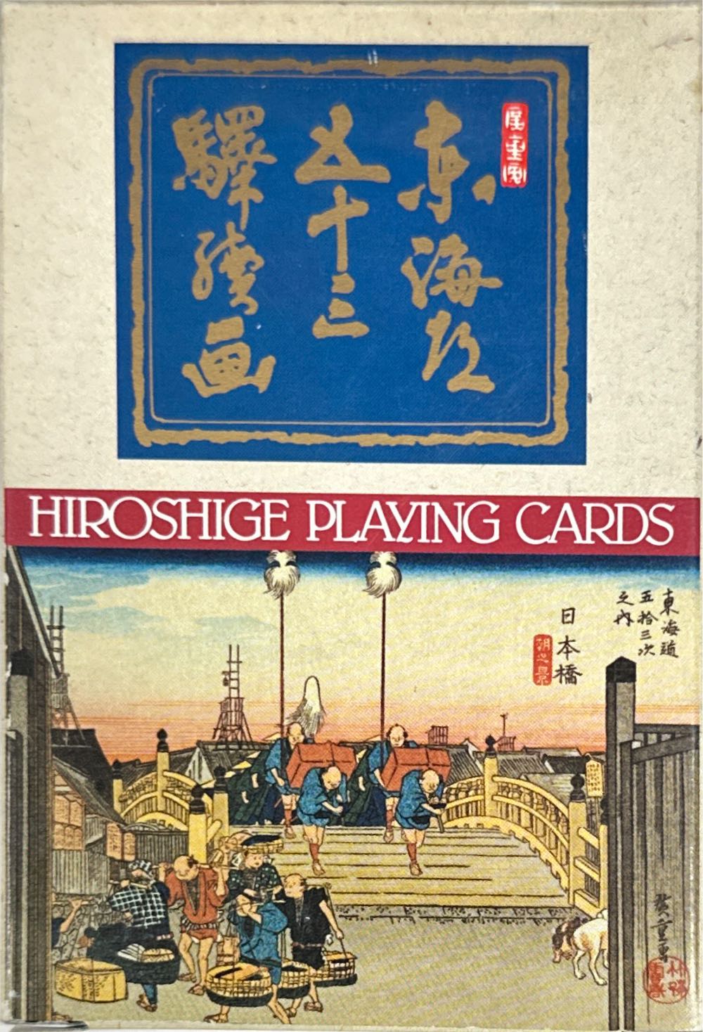 Star Trek: Ascendancy: The Dominion War