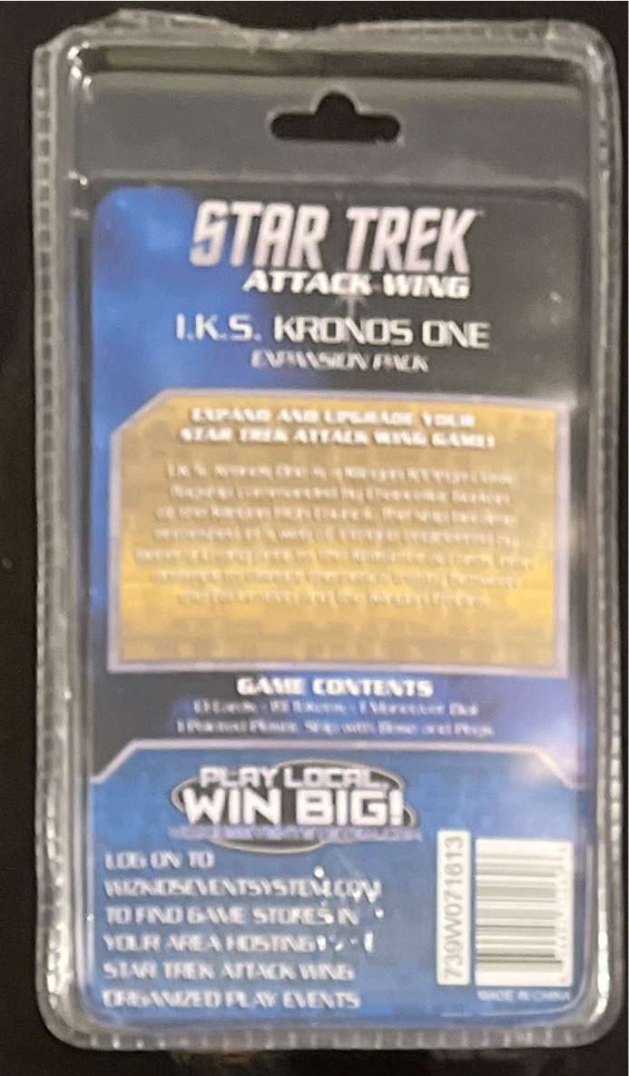 Star Trek Attack Wing IKS Kronos One  board game collectible [Barcode 634482712696] - Main Image 2