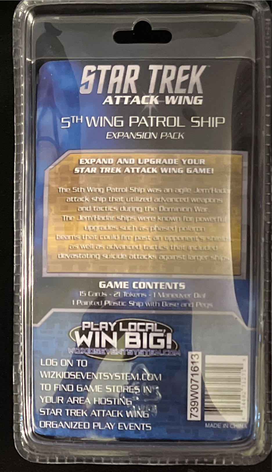 Star Trek Attack Wing 5th Wing Patrol Ship  board game collectible [Barcode 634482712719] - Main Image 2