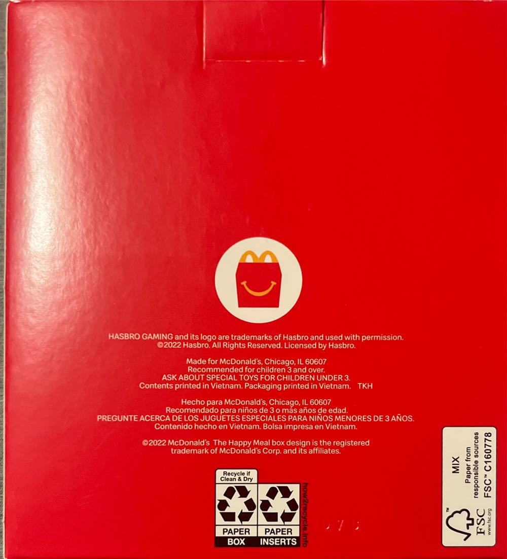 Mcdonald’s Monopoly Toy 2022  board game collectible - Main Image 2