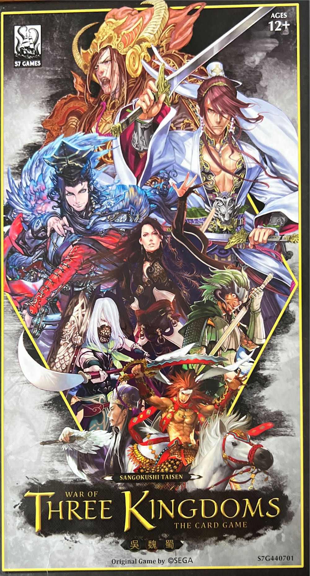 War Of The Three Kingdoms Card By Shinobi 7  board game collectible [Barcode 9781626926295] - Main Image 2