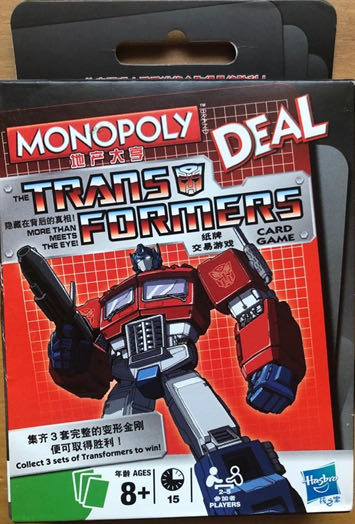 Deal Transformers  board game collectible - Main Image 1