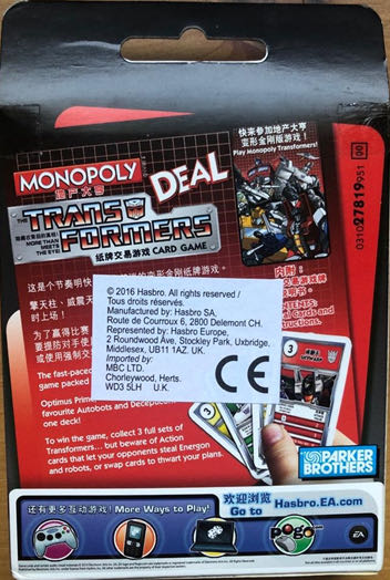 Deal Transformers  board game collectible - Main Image 2