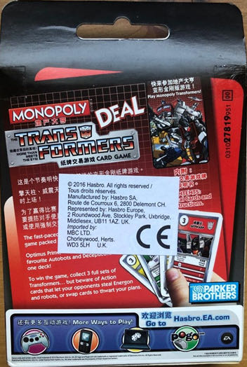 Deal Transformers  board game collectible - Main Image 2