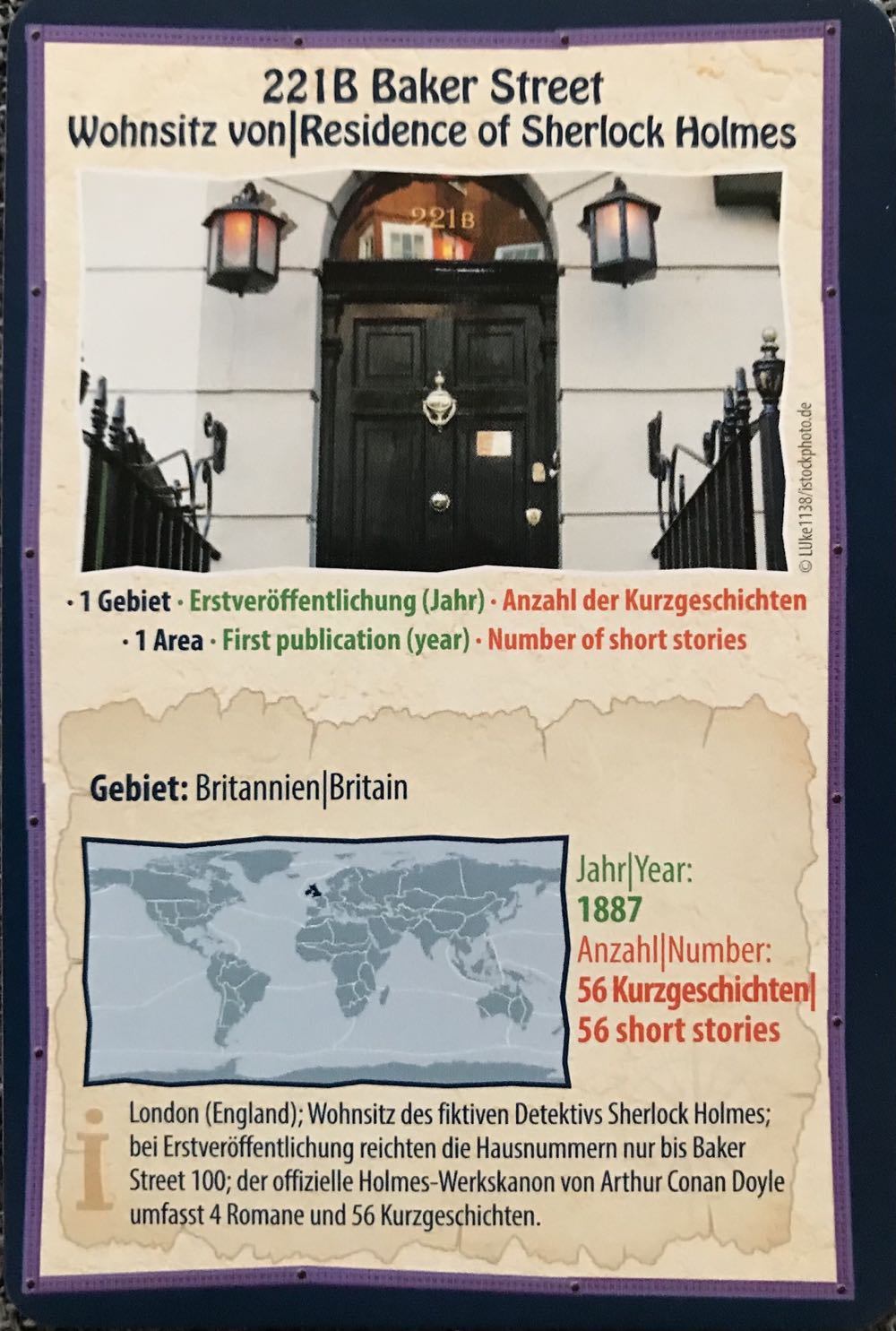 Terra, Carcassonne Und Balerstreet Sonderkarte  (2-6) board game collectible - Main Image 2