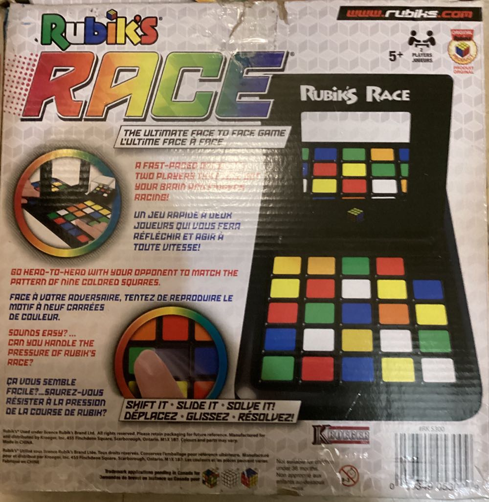 Rubik’s Race  (2+) board game collectible [Barcode 056349053009] - Main Image 2