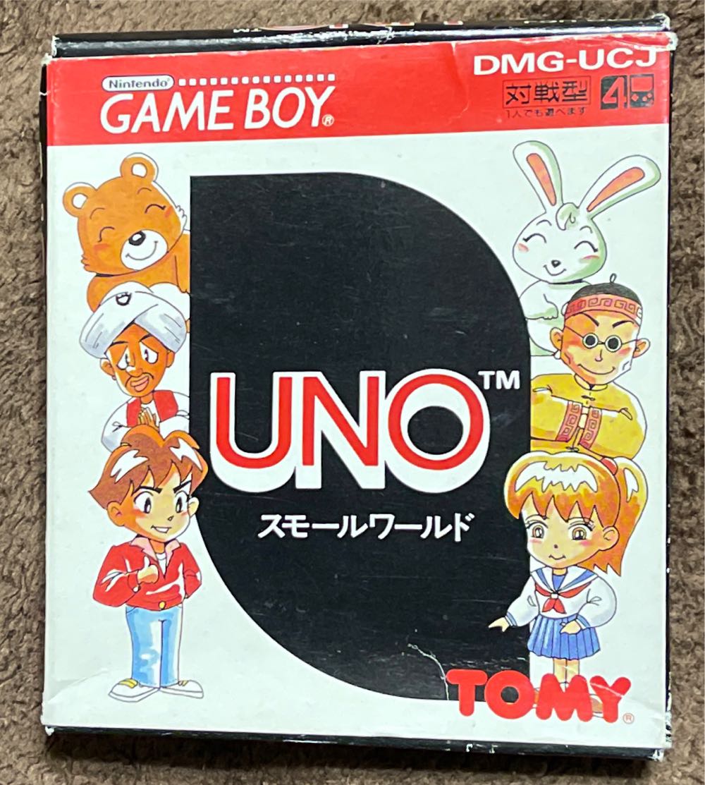 Star Wars Retro Collection Boba Fett Morak Toy 3.75-inch-scale The Mandalorian Collectible Action Figure Toys Kids 4 And Up