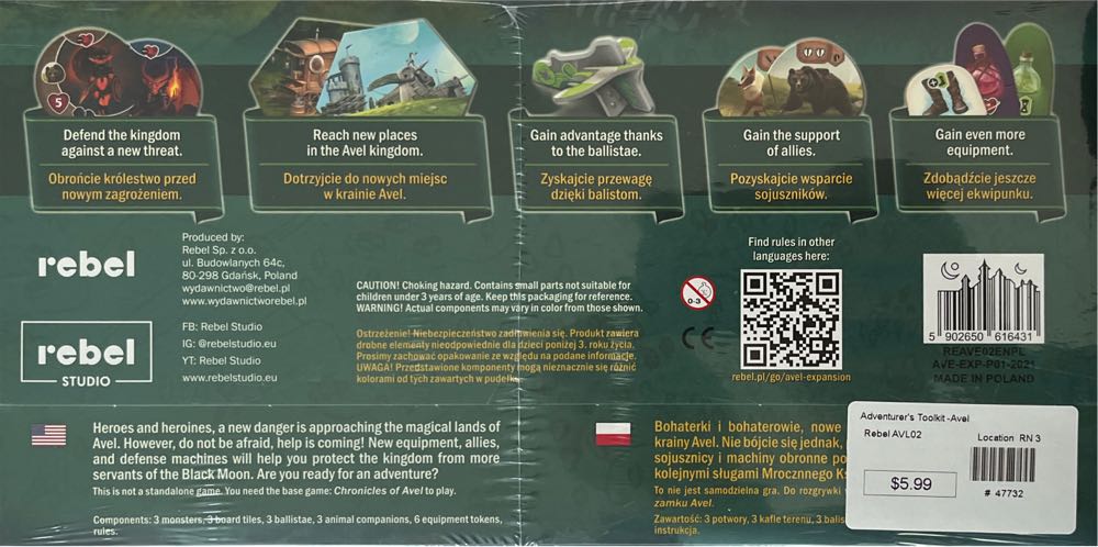 Chronicles of Avel: Adventurer’s Toolkit  (1-4) board game collectible [Barcode 5902650616431] - Main Image 2