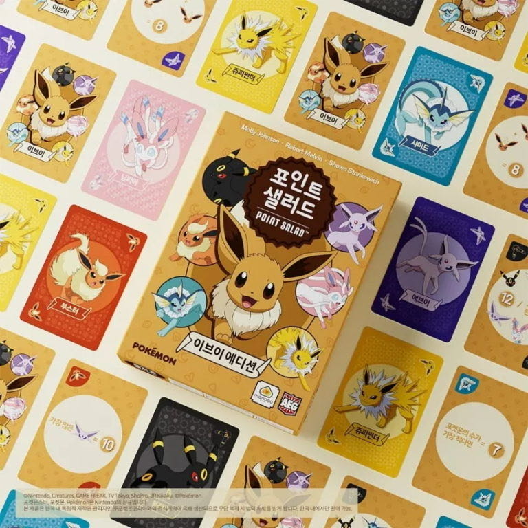 Longueurs Des Petits