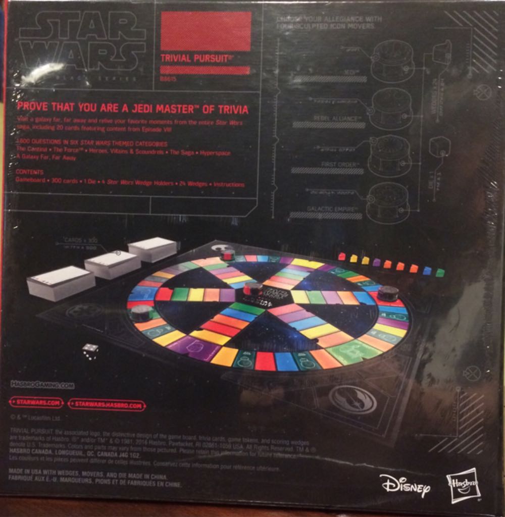 Trivial Pursuit: Star Wars: Black Series, The  (2-4) board game collectible [Barcode 630509463893] - Main Image 2