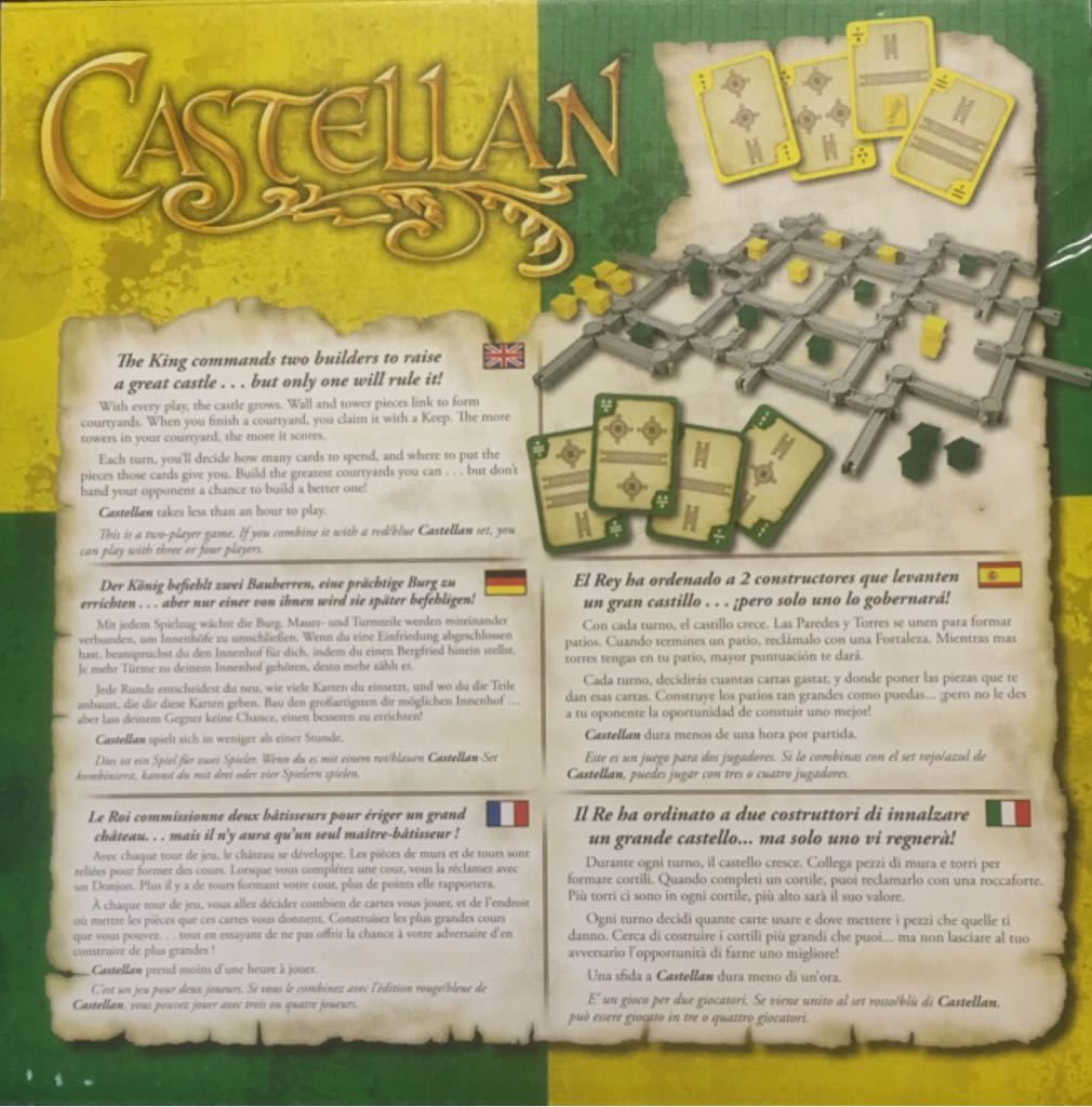 Castellan: Expansion  (2 to 4) board game collectible [Barcode 837654321607] - Main Image 2