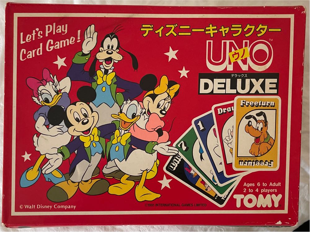 Marvel Comics The Invincible Iron Man Playing Card Game