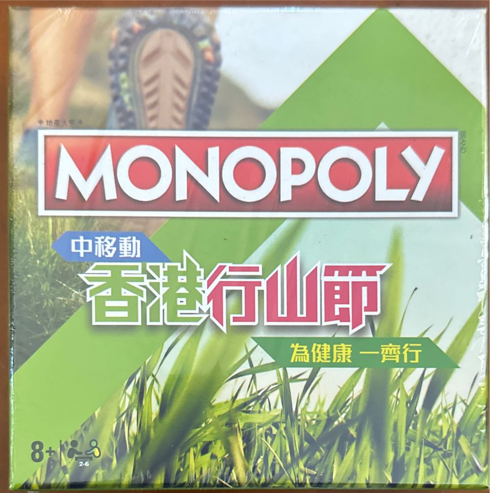 Jupiter Ascending Blu-ray Rental Exclusive