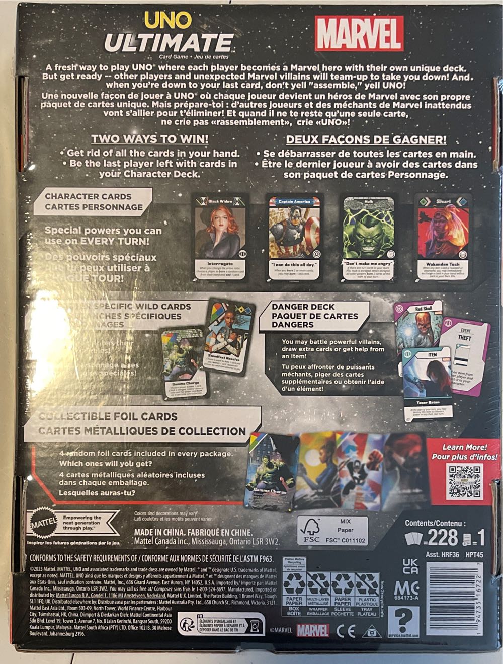 Uno Ultimate Series 2  board game collectible - Main Image 2