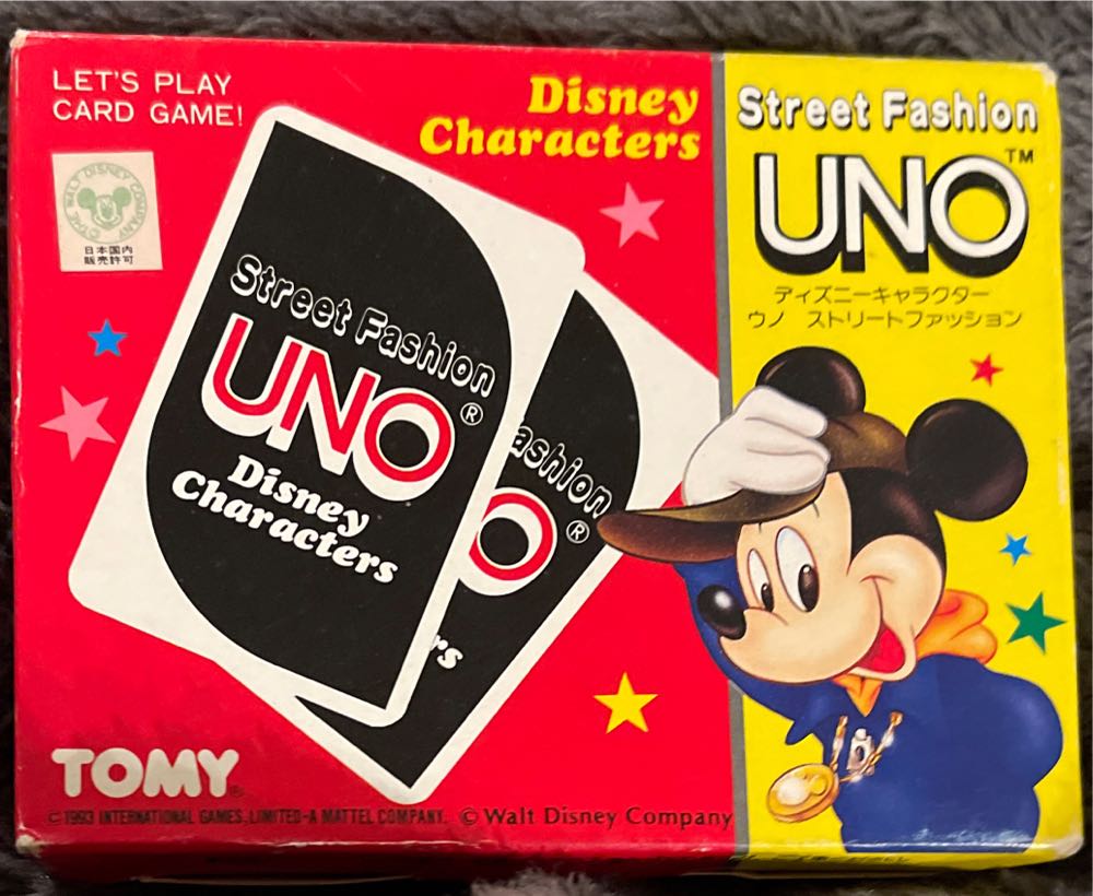 Exploding Kittens NSFW