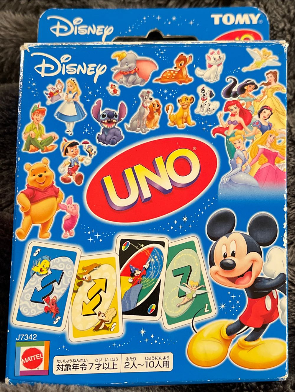 Everdell: Pearlbrook