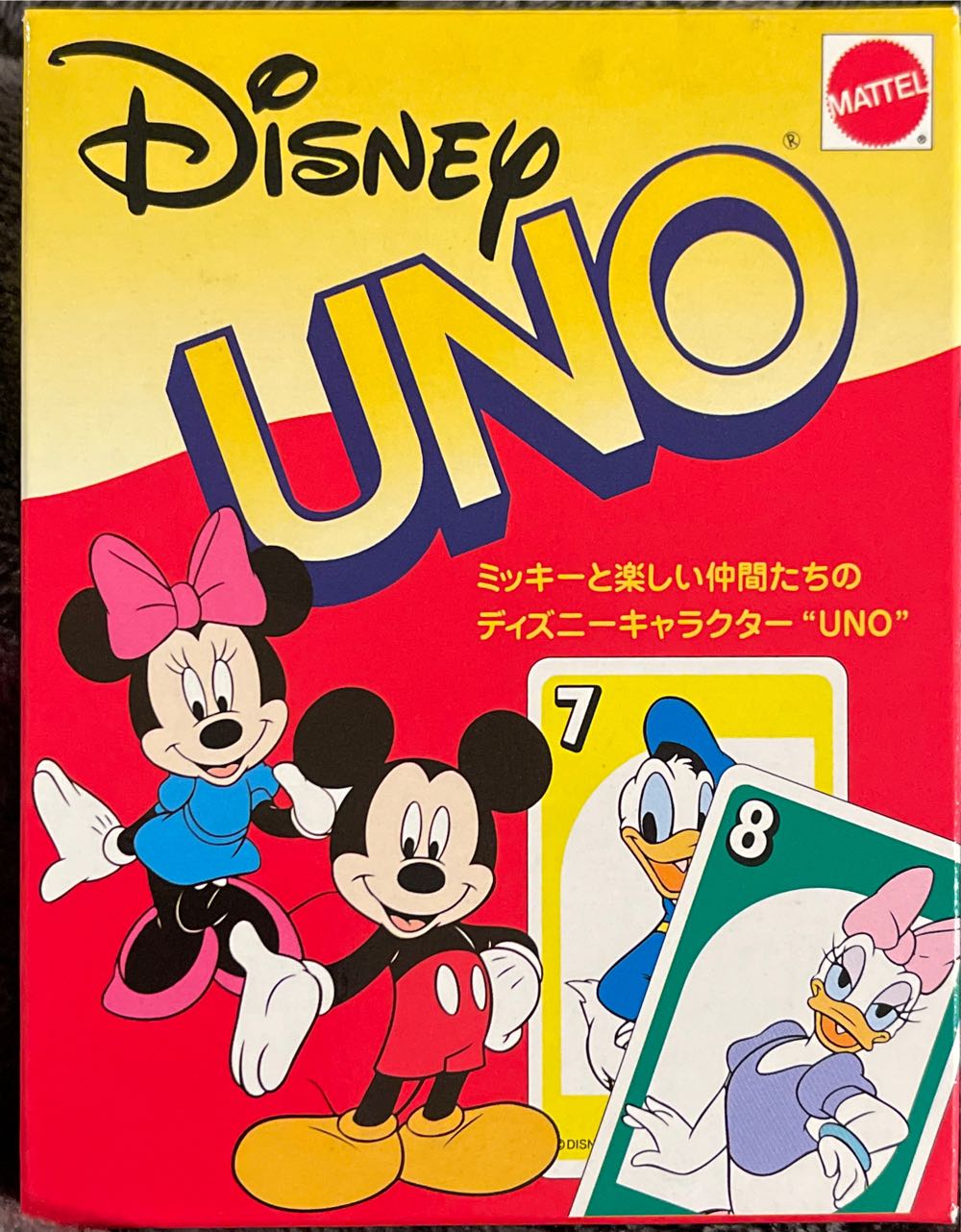 Disney Uno Japan  board game collectible - Main Image 1
