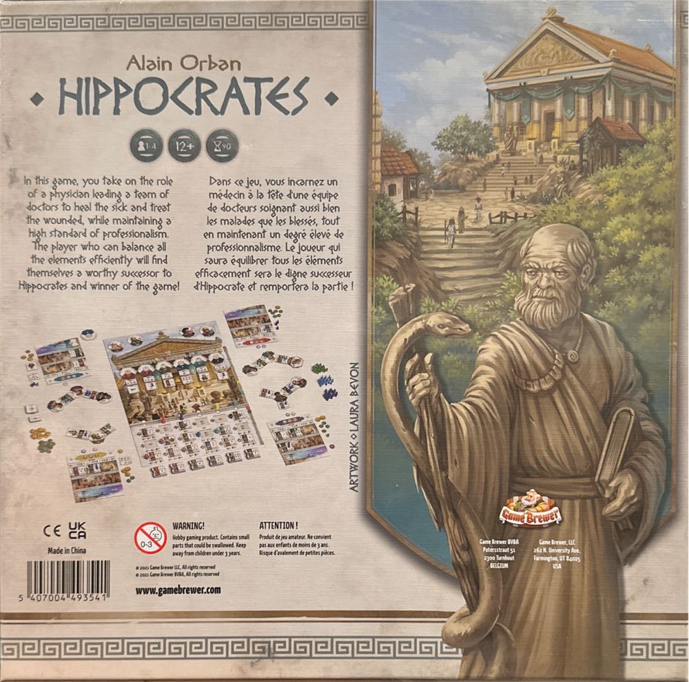Hippocrates  (1-4) board game collectible [Barcode 5407004493541] - Main Image 2
