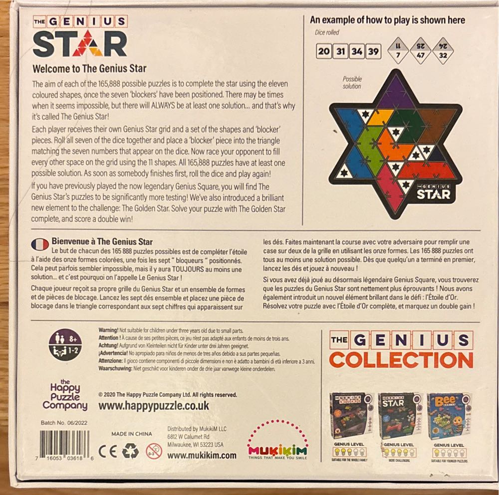The Genius Star  (1-2) board game collectible [Barcode 716053036186] - Main Image 3