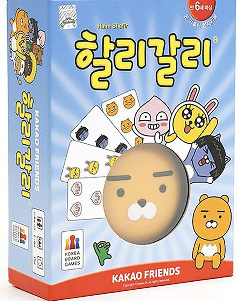 Stefan Feld City Collection 1: Hamburg - Collectible Coins